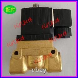 1pcs new fits for Ingersoll Rand air compressor 95128003 solenoid valve