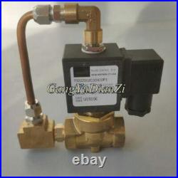 39198569 Drain Solenoid Valve for Ingersoll Rand Compressor 110-120V/ 39198569 Drain Solenoid Valve for Ingersoll Rand Compressor 110-120V/